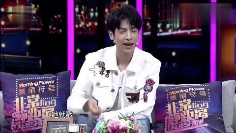 娱乐大爆料罗云熙,娱乐大爆料中的璀璨星辉  第2张