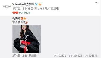 宋晨宇最新爆料,揭秘娱乐圈不为人知的幕后真相